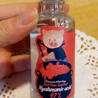 Witch piggy