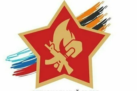 Игра герб отечества