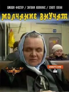 Удафком