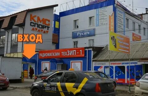 Луговая 6
