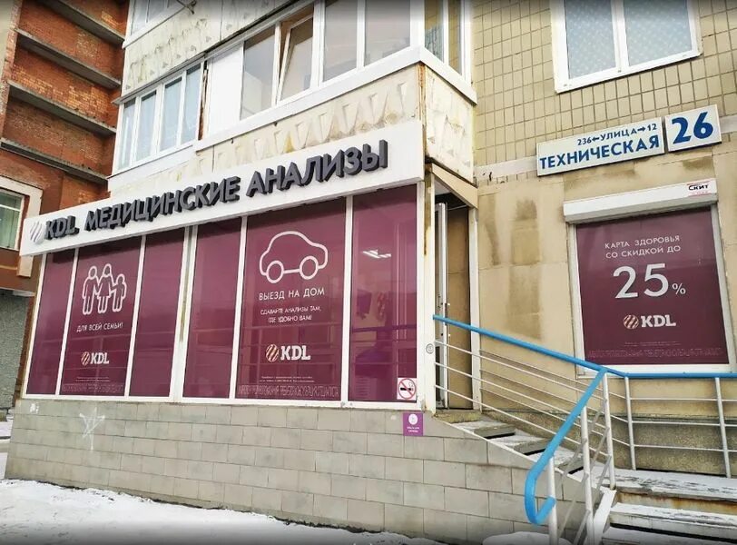 Москва енисейская улица 15 express фото - Profhobby.ru
