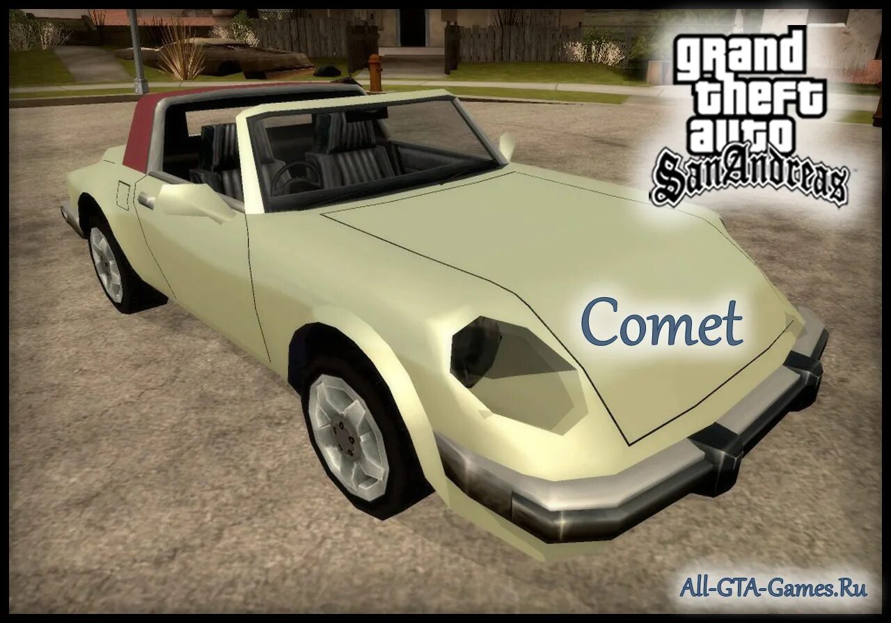 Gta san andreas быстрее машины. Gta san andreas машины. Gta san andreas машины. машина hotring gta sa. Gta san andreas быстрее машины.