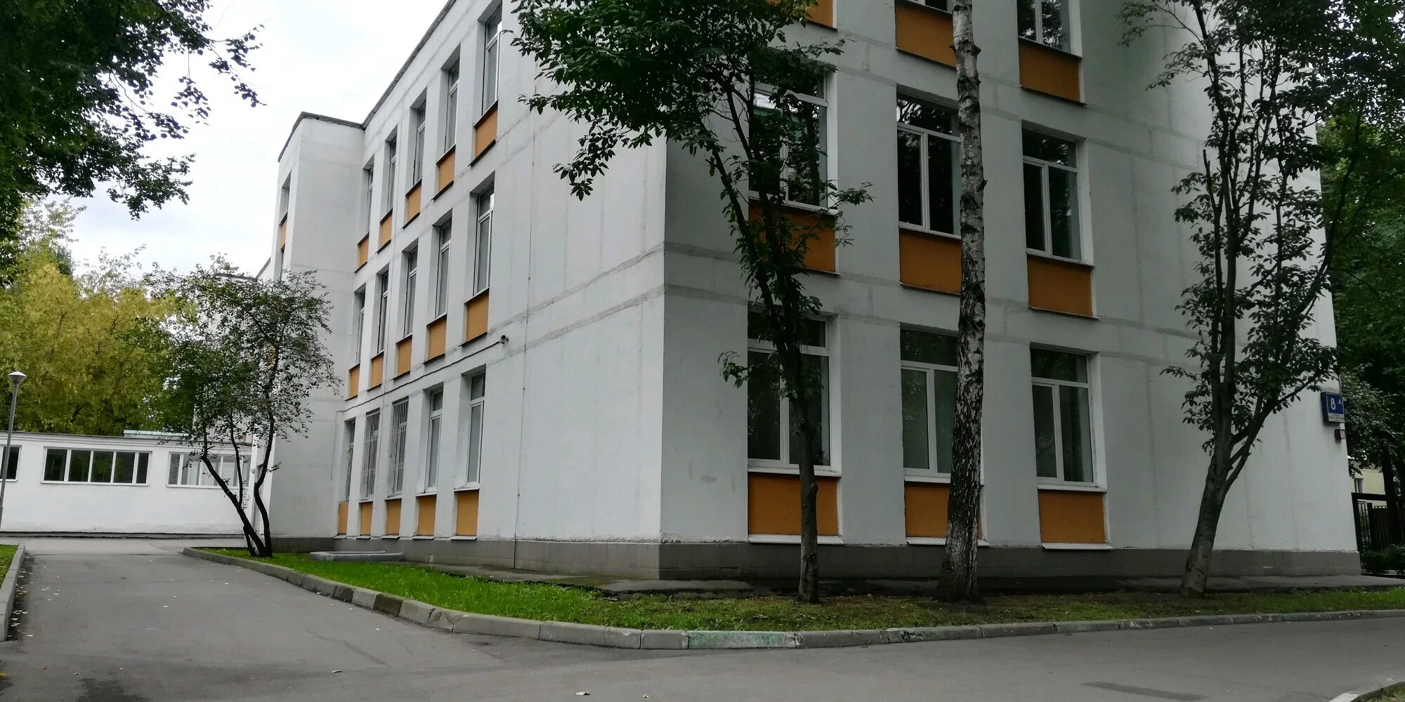 Школа 771 софьи ковалевской. Школа 771 корпус 7. Школа 771 корпус 7. 771 школа софьи ковалевской 18 а. Улица софьи ковалевской 8 а школа.