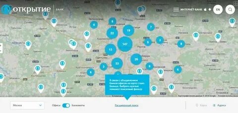 Открытие филиалы в москве адреса