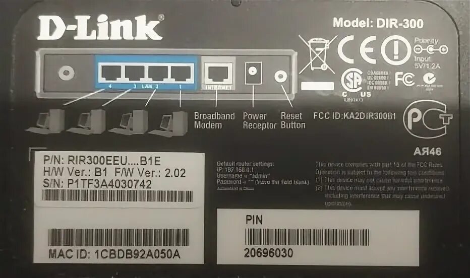 Как подключить d link dir 300. Роутер д-линк дир-300. d link dir 300 пароль. dir 300 роутер пароль. d link dir 300 старый.