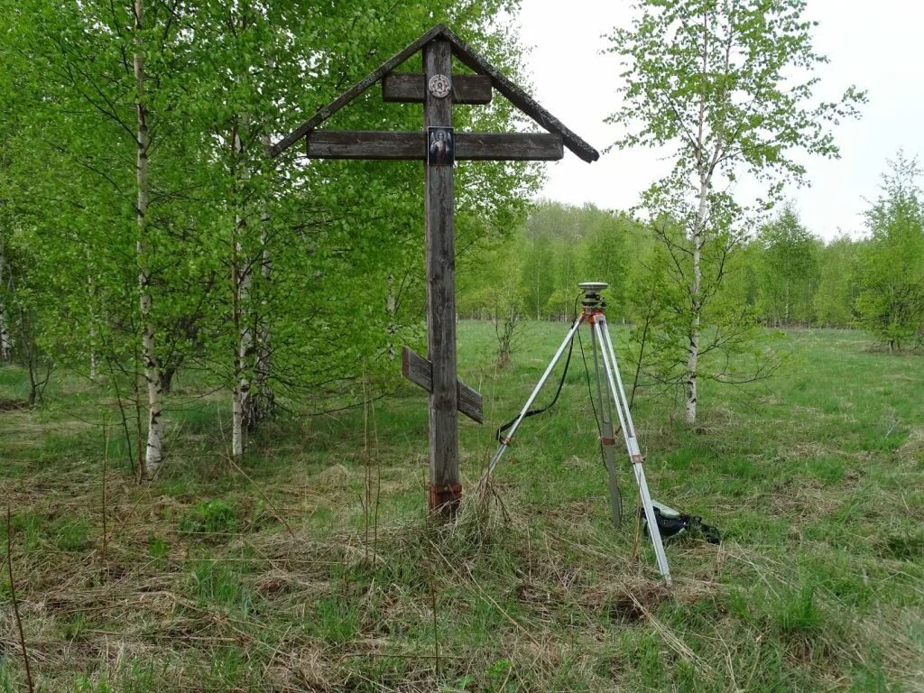 Самая высокая гора в удмуртии. Северная точка удмуртии. Высокая точка удмуртии чекан. Наивысшая точка удмуртии. Высокая точка удмуртии чекан.