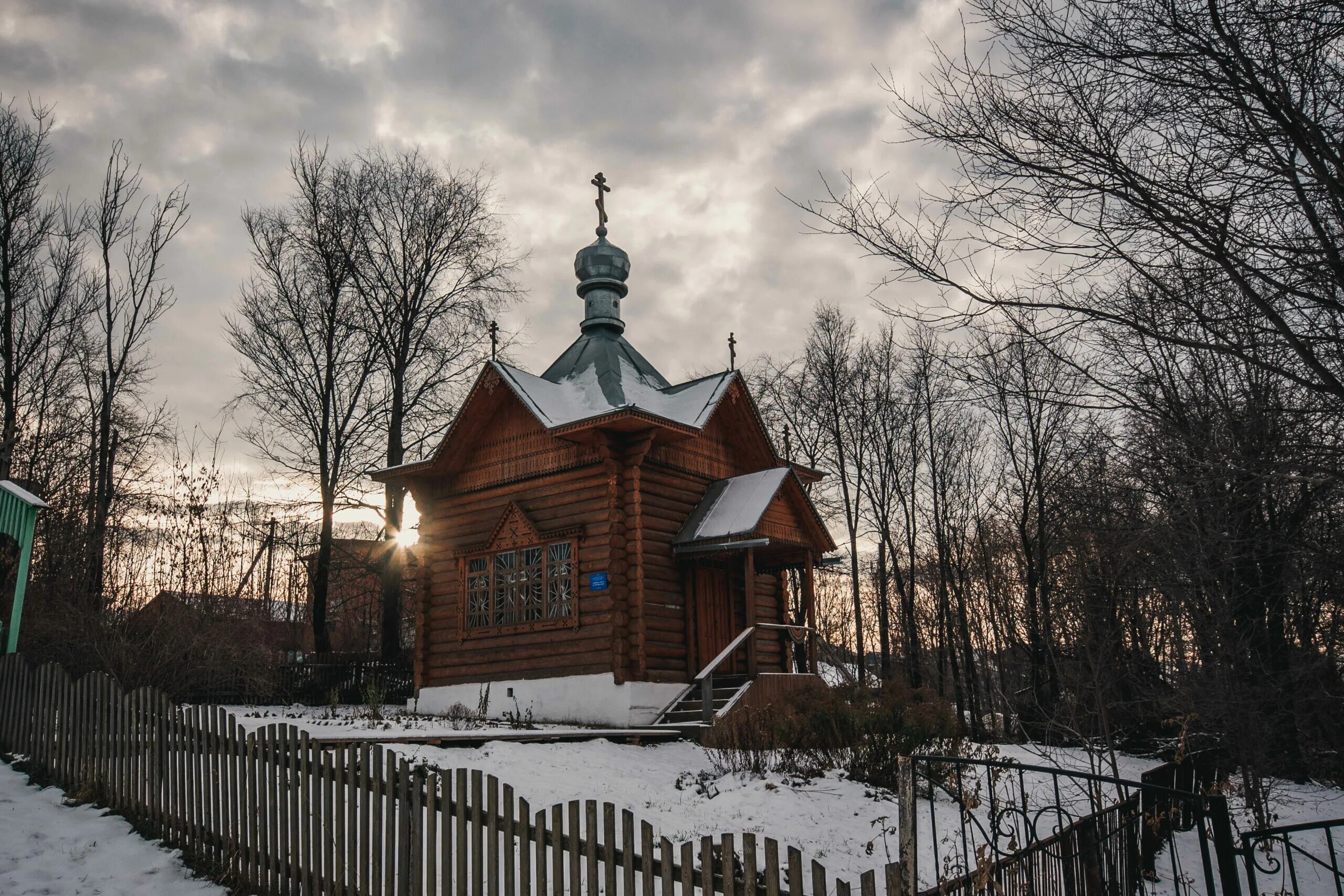 Погода в поселке ильинском пермский край. Ильинск пермский край. Погода в поселке ильинском пермский край. Подслушано в ильинском пермского. Погода в поселке ильинском пермский край.