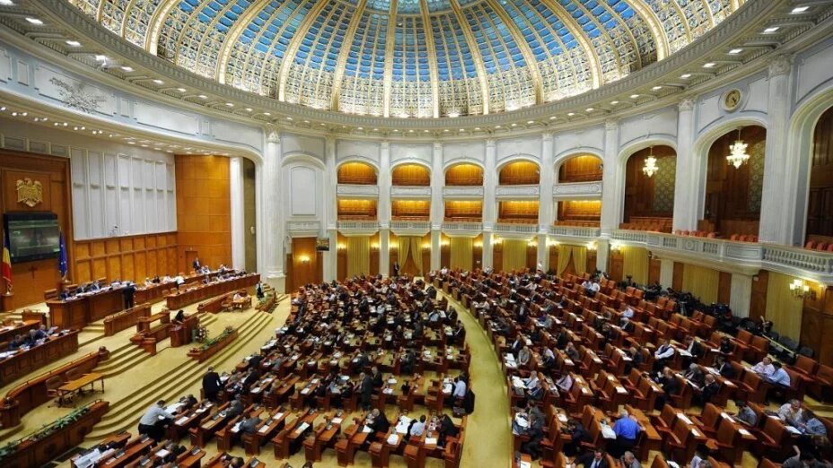 Парламент какой год. Сенат Румынии. Парламент. Экономика Румынии. Сенат в ЕС.