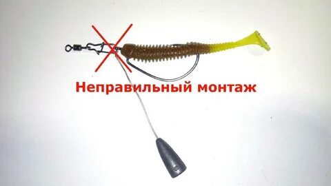 Джиг риг проводка