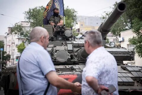 Конфликт 2014