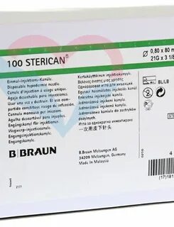 Игла 21g