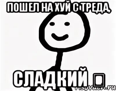 Здравствуй небо в облаках текст