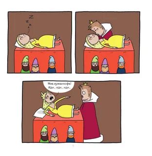 И ее котика" — купить сегодня c доставкой и гарантией по выгодной 