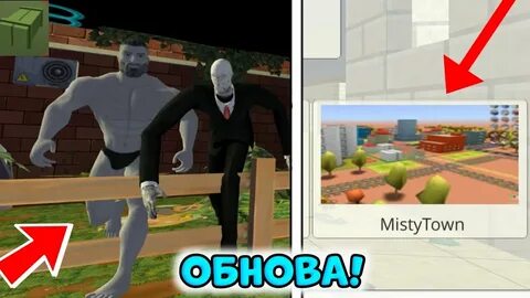 Чикен ган в сервере