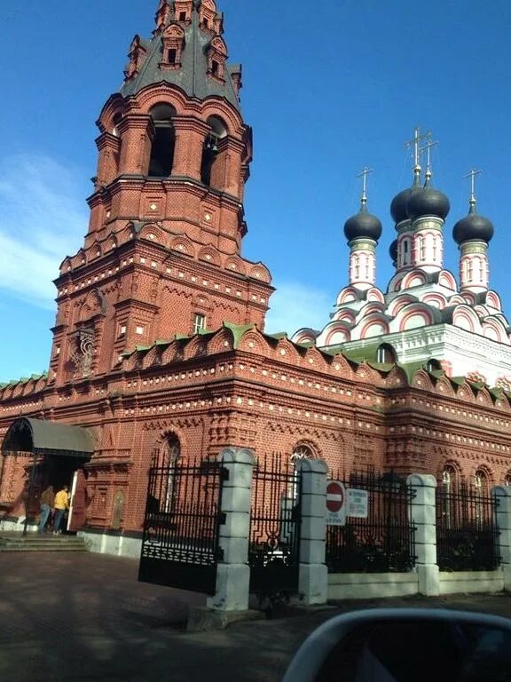Спас сетунь. Храм спаса нерукотворного образа на сетуни. храм спаса нерукотворного образа москва рябиновая. церковь спаса нерукотворного образа (лобня).
