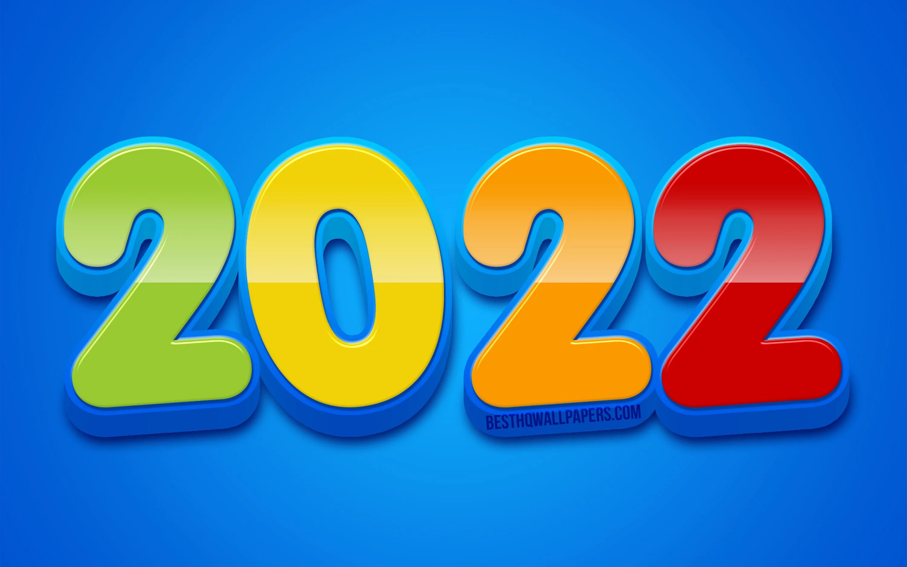 Буква и цифра 2025. 2025 картинка. цифры обои. 2025 год картинки красивые. красивые цифры 2025.