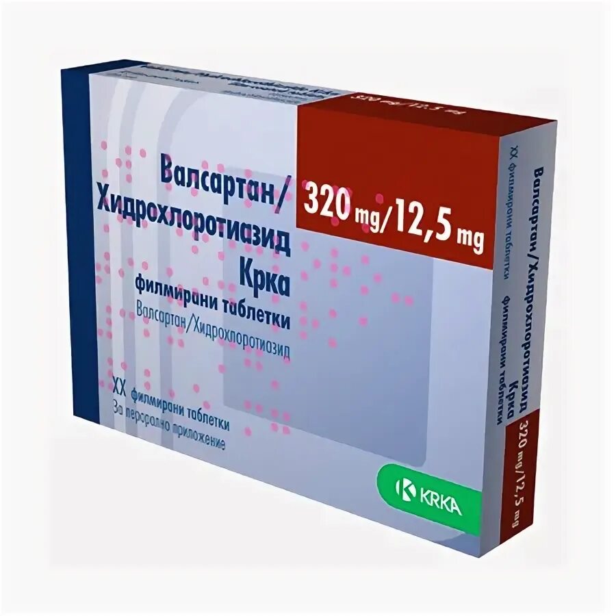 Валсартан относится к группе. Валсартан 150 мг. Препарат валсартан 160 мг. Валсартан 80 160 мг. Валсартан 80 мг+12.5.