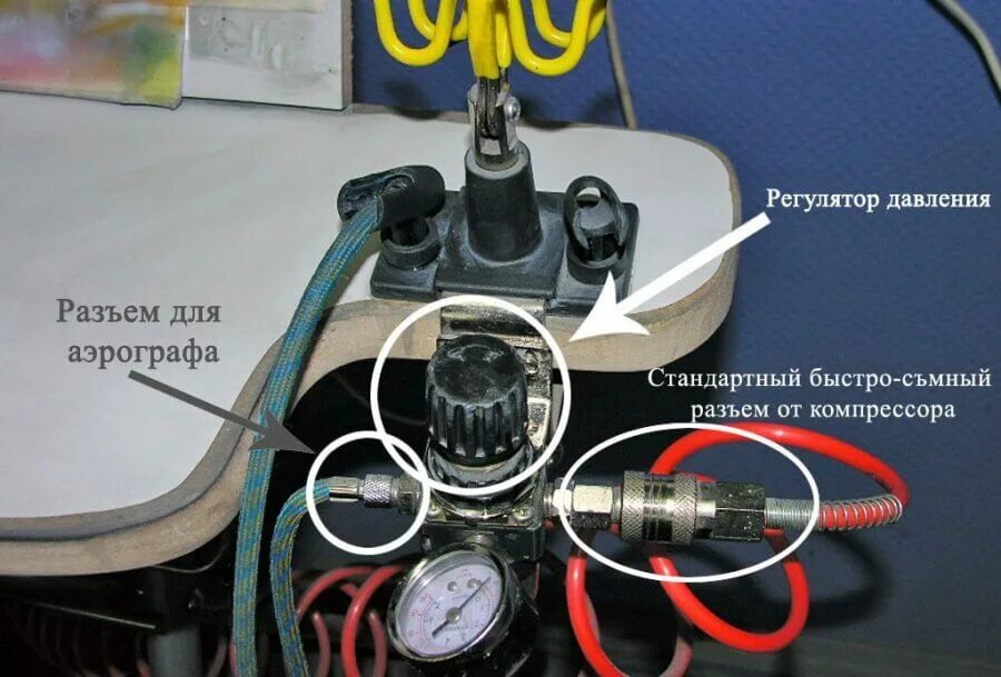 Регулятор давления компрессора регулируемый. Процесс сжатия воздуха в компрессоре. Регулировка давления компрессора на выходе. Давление на выходе компрессора. Производительность компрессора объемом 100 литров.