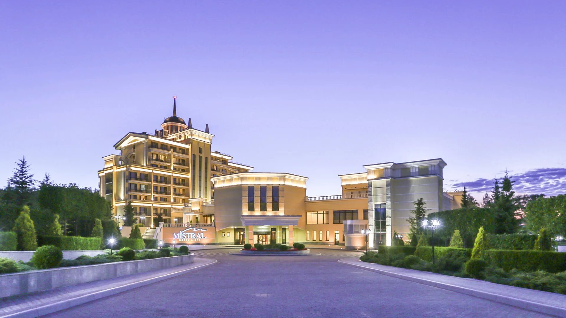 M’istra’l hotel & spa, истра. M istra l hotel spa отель. M istra l hotel. отель m’istra’l hotel & spa. гостиница мистраль истра.