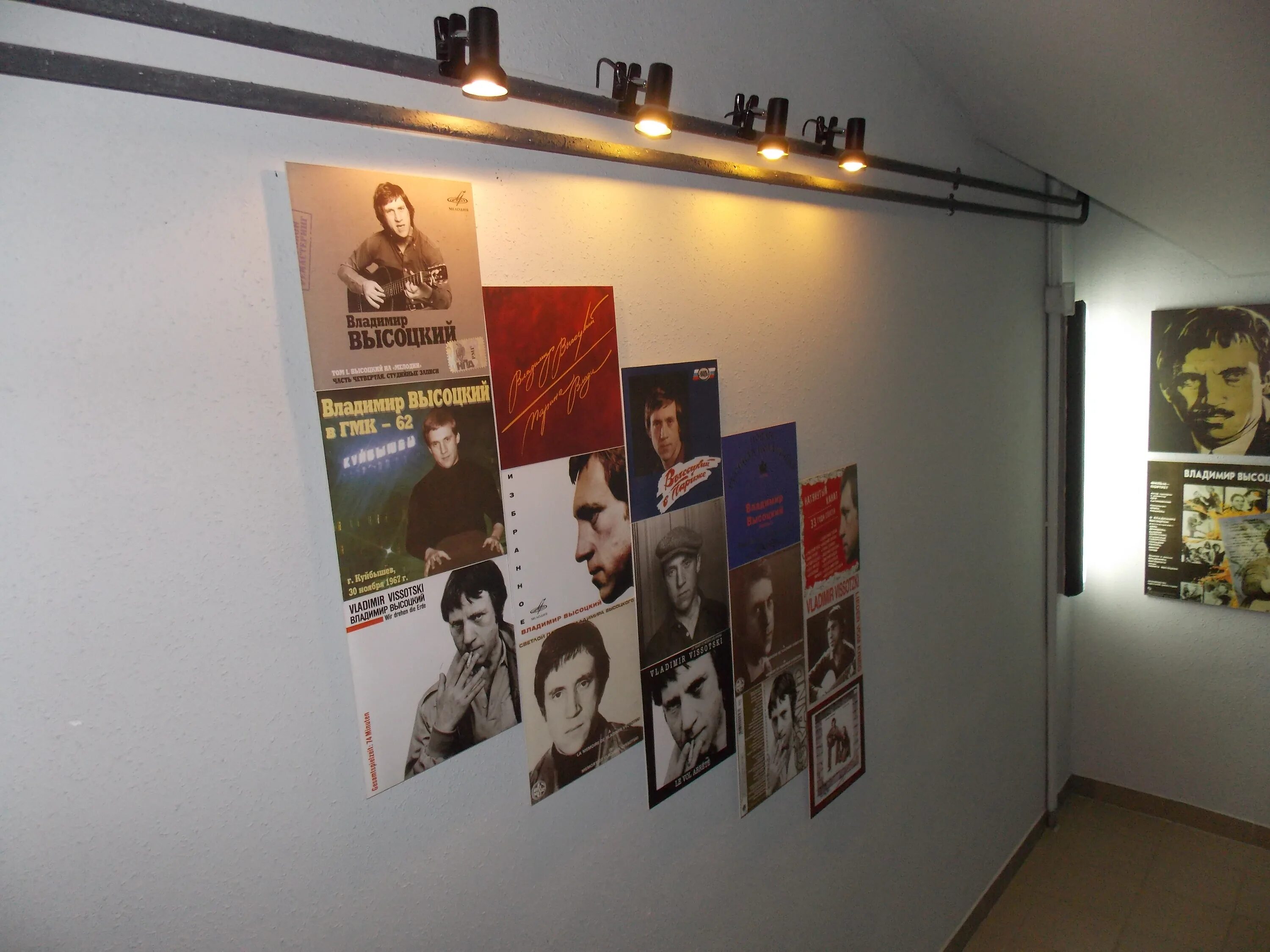 дом высоцкого на таганке. екатеринбургский музей в. музей владимира высоцкого в москве. музей высоцкого в екатеринбурге. музей владимира высоцкого (екатеринбург).