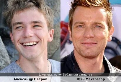 Похож на петру