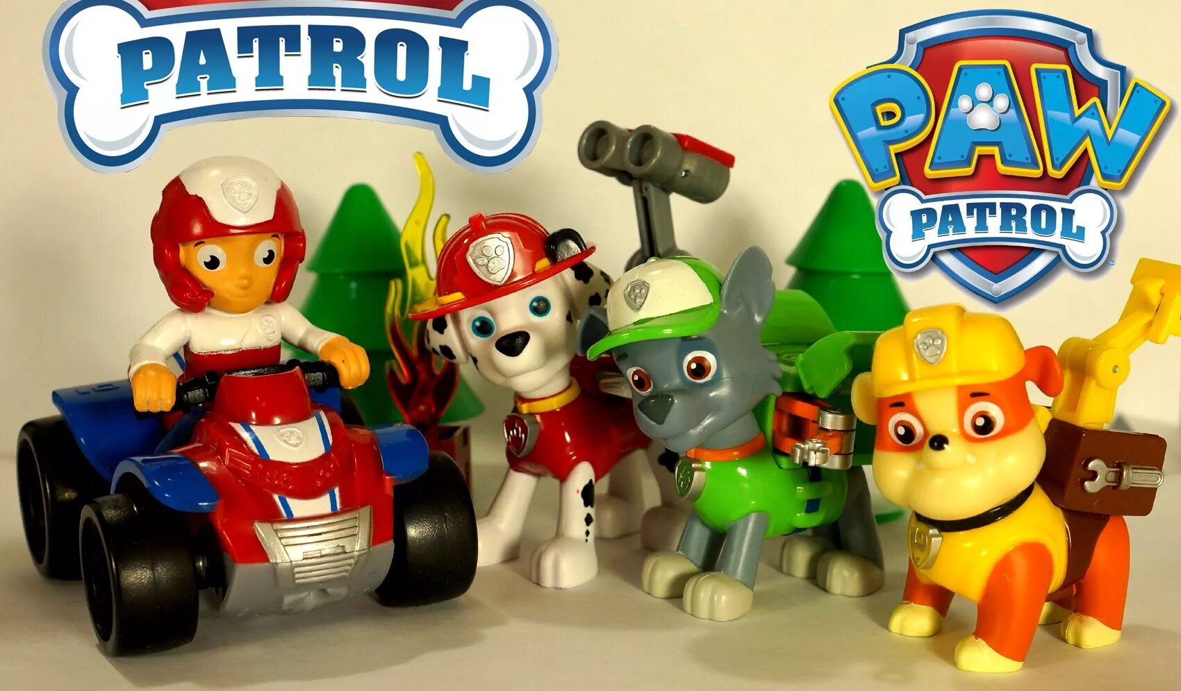 патруль свинячий патруль.