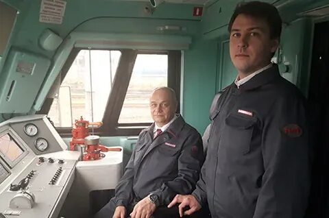 Отдел кадров локомотивного эксплуатационного депо