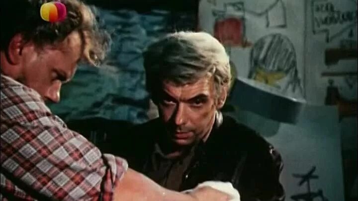 Х ф встреча. Поздняя встреча 1978.