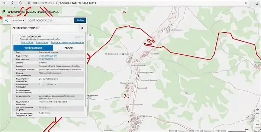Погода в кожевниково карта. Кожевниково карта. кожевниково томская область на карте.
