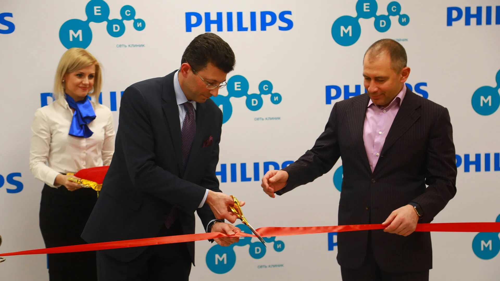 Компания Филипс медицина. Philips Russia. Официальные центры филипс