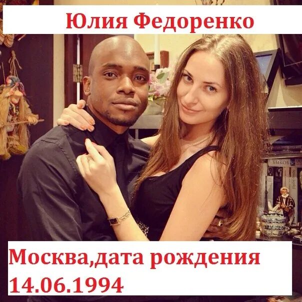 Кого называют чернильницами