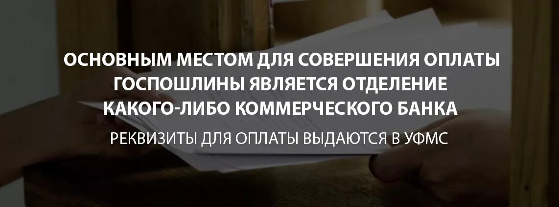 Как вернуть девичью фамилию после развода. Менять ли фамилию после развода. нужно ли менять фамилию после развода эзотерика. изменила фамилию с расторжением брака после развода работодатель 1с.