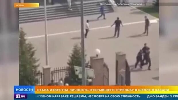 Пермский государственный университет стрельба. Они стреляли в. Они стреляли в. Перестрелка в ленинском в челябинске. Пермь стрельба в университете.