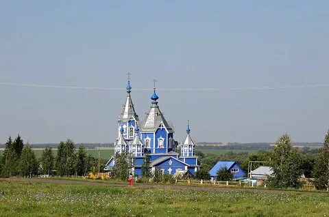 Осино гаи