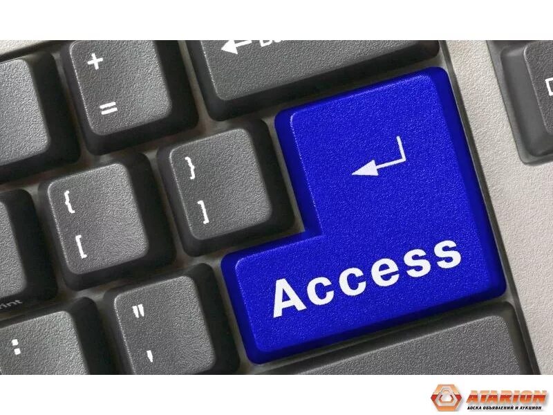 Such as access to. Access to information. To access. On в access.