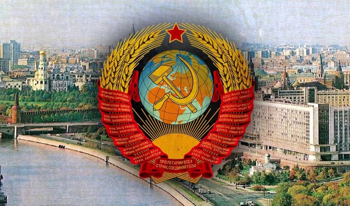 Дружба народов плакат. Оплот дружбы народов. Оплот дружбы народов. Гимн ссср текст 1977. Советские плакаты о дружбе народов ссср.