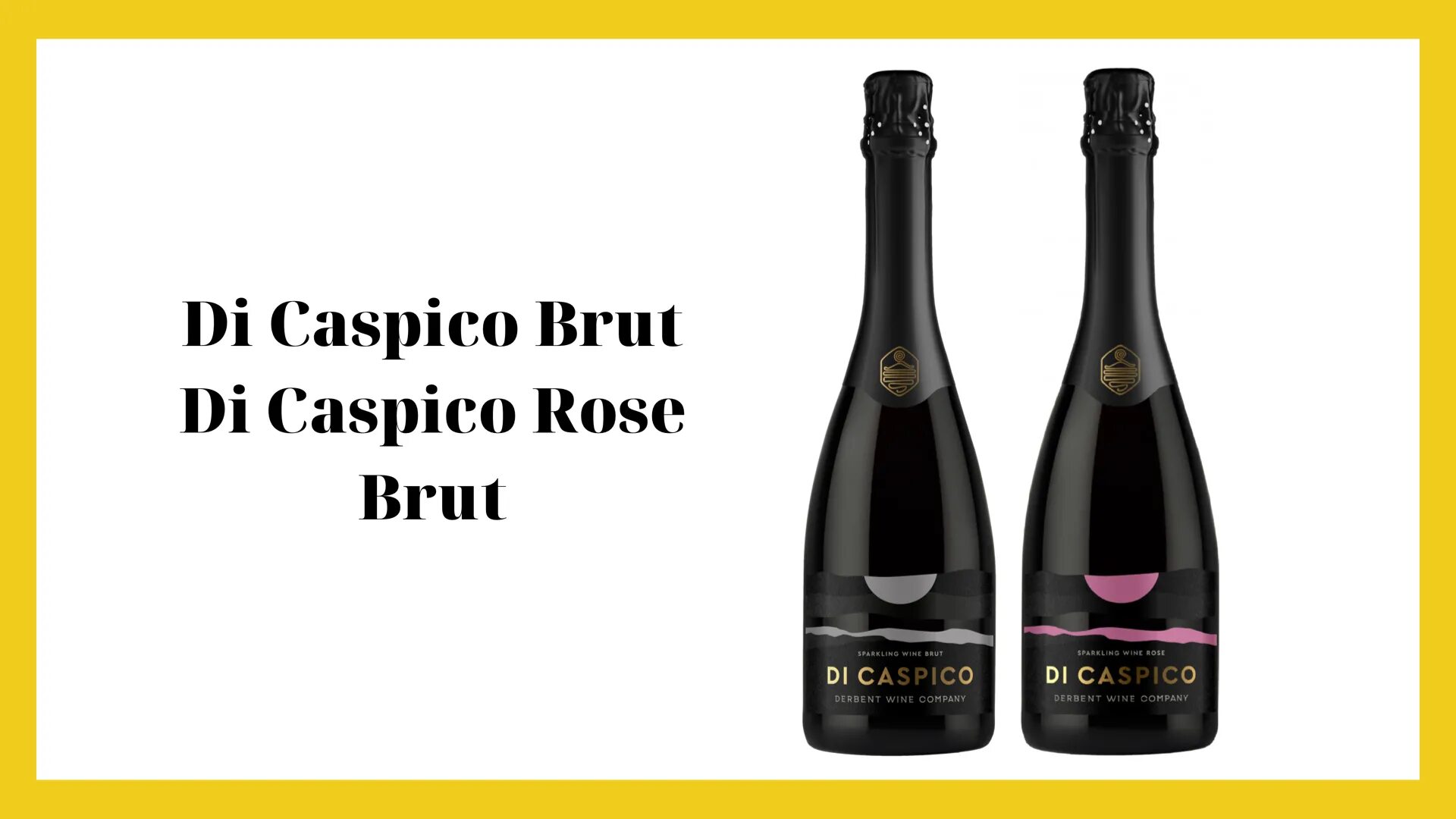 Di caspico шампанское брют. Игристое вино. игристое вино di caspico. di caspico брют. di caspico шампанское.