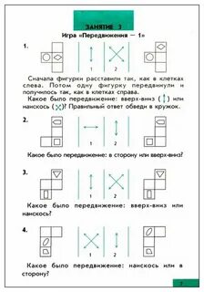 1 зака