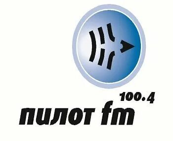 Слушать радио фм екатеринбург