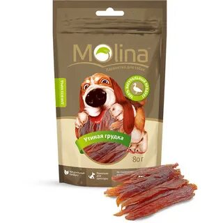 Молина лакомство