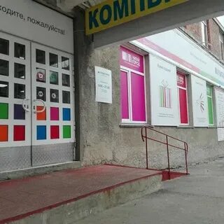 Читай город ульяновск