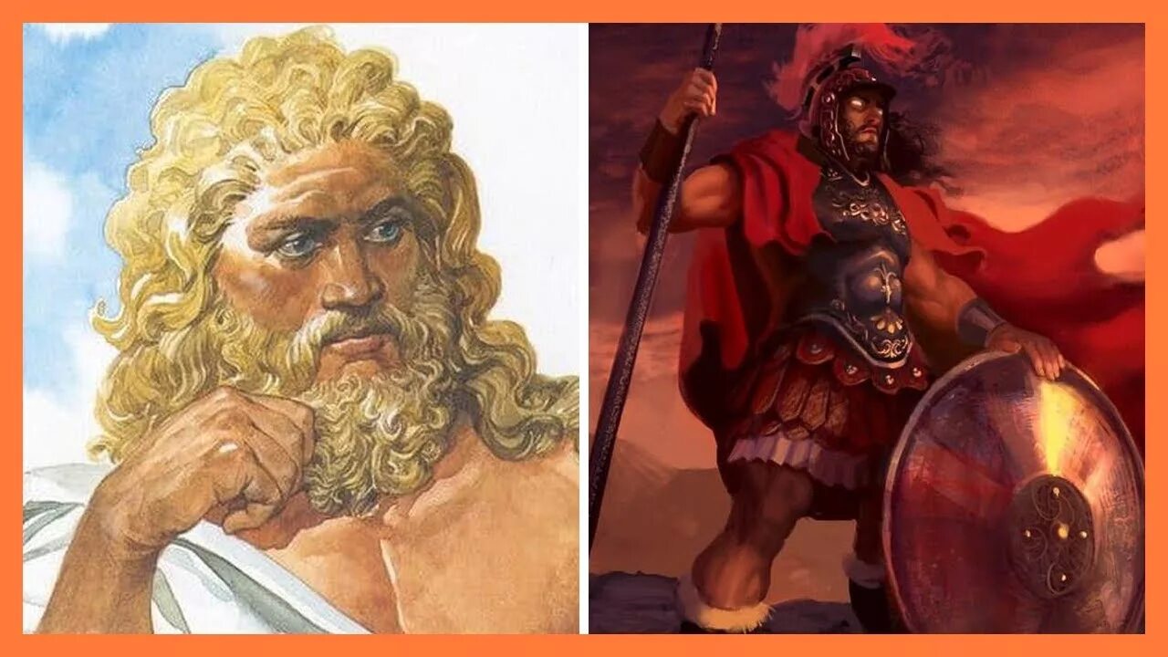 Марс зевс. Марс бог. mars roman god. римский бог марс. марс и зевс.