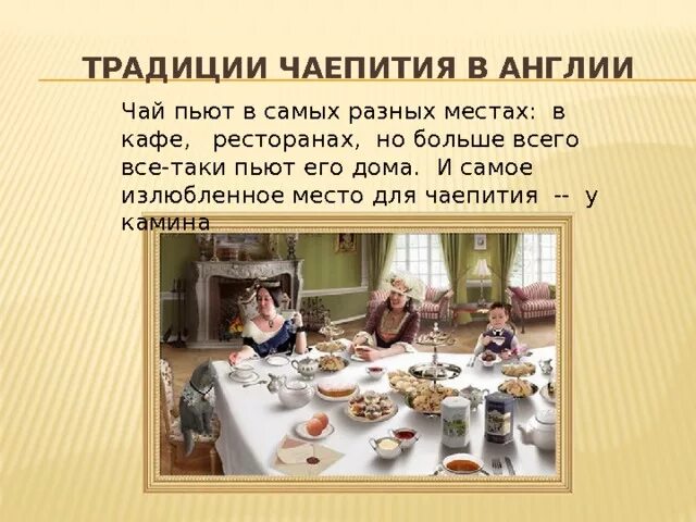 Проект о разном на разных Название разных проектов