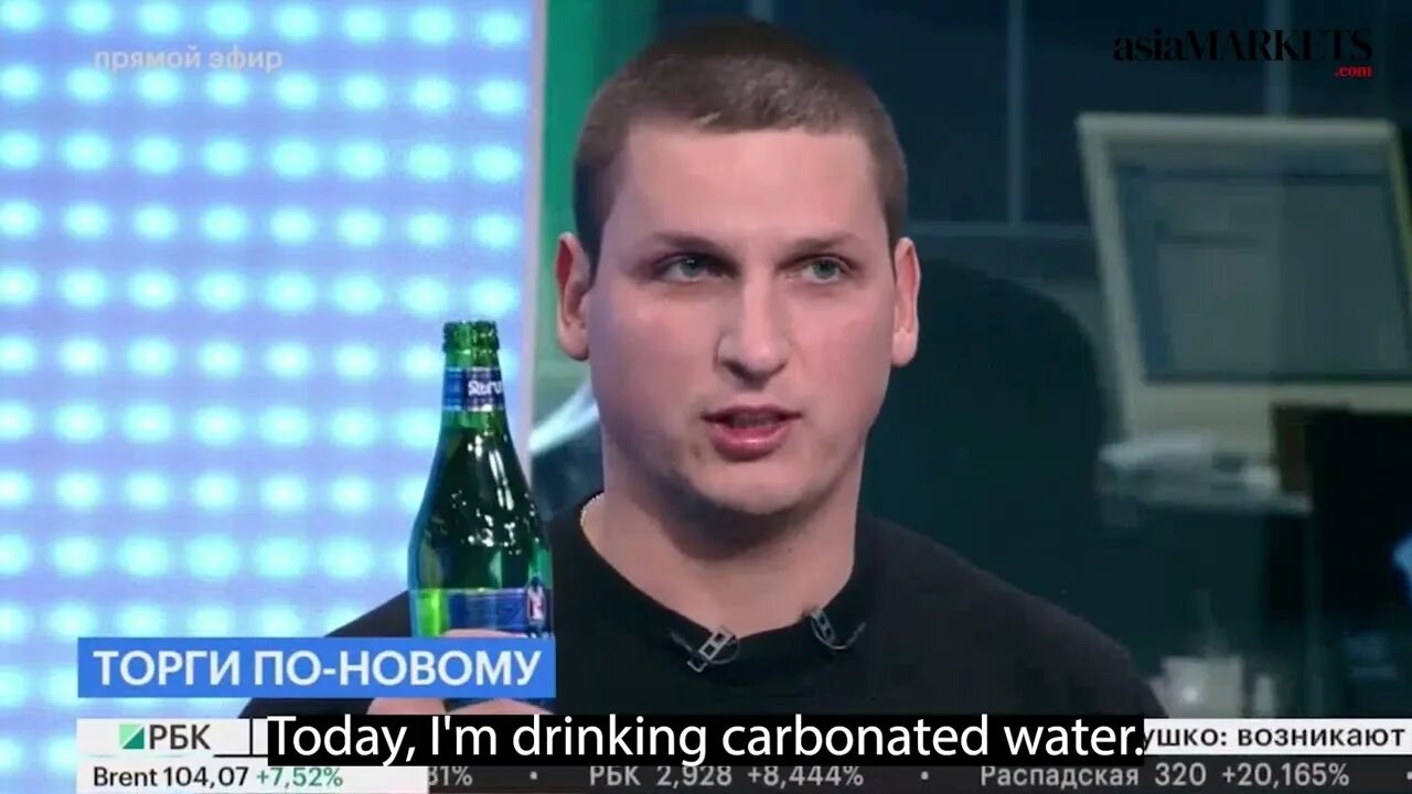 Рбк возвращение ведущего. Рбк эксперты.