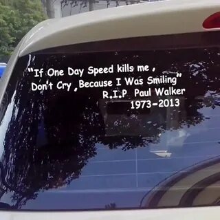 Заберу speed