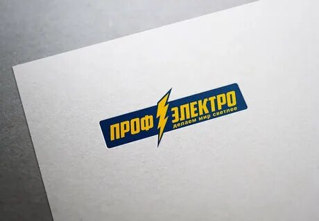 Proff electro