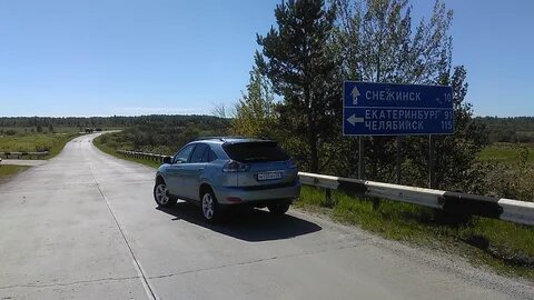 Снежинск расстояние