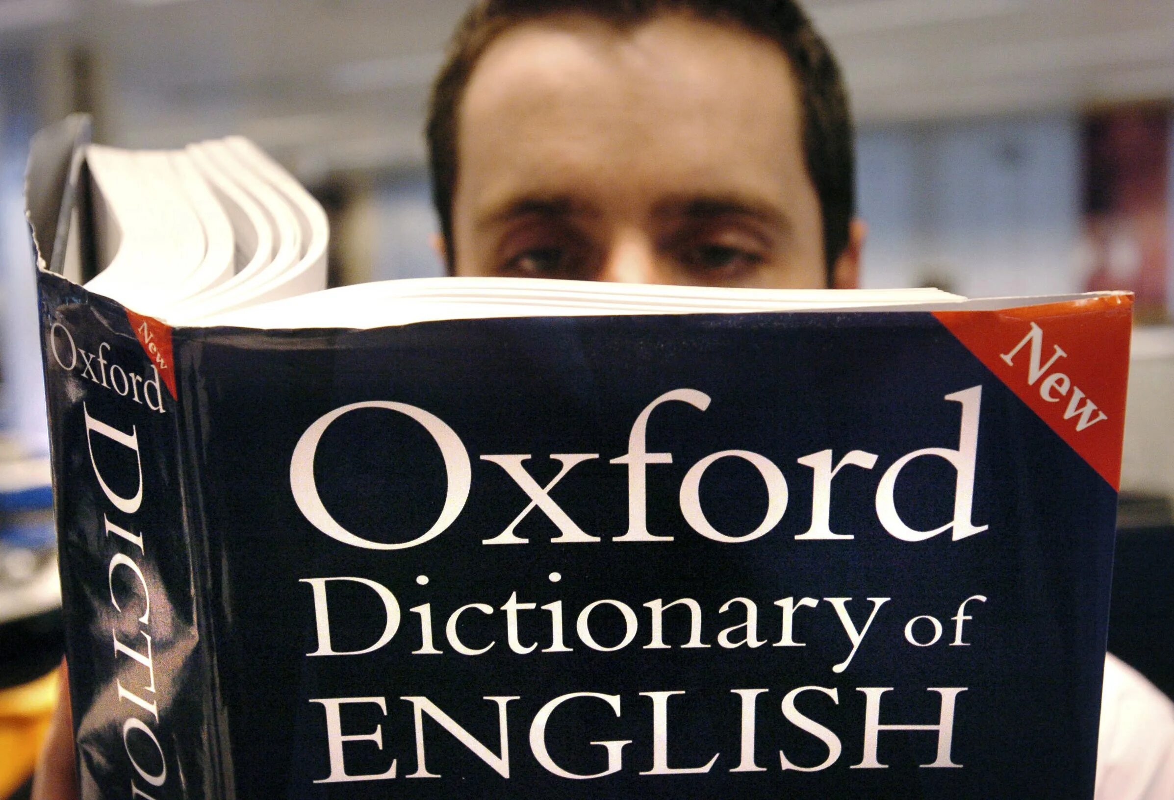 Oxford word of the year 2021. Оксфорд логотип. Word. Words of the year. Words of the year.