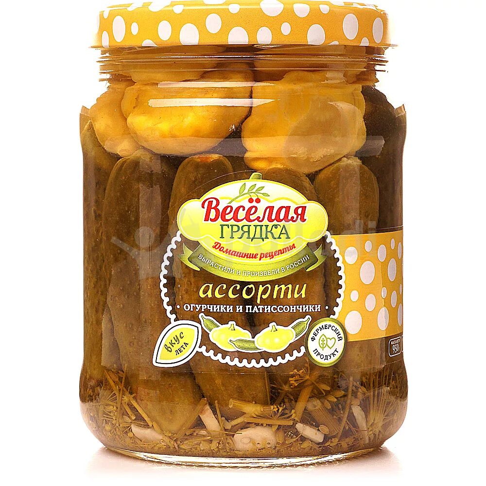 Горошек зеленый веселая грядка 520г. Весёлая грядка консервация. Продукция веселая грядка. Огурцы веселая грядка. Веселая грядка ассорти с патиссонами 950гр.