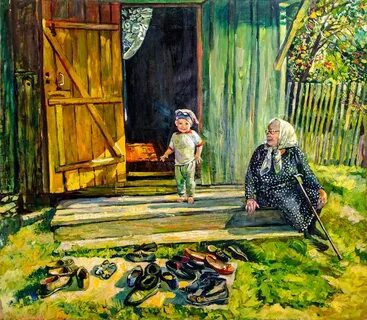 Картина александровна